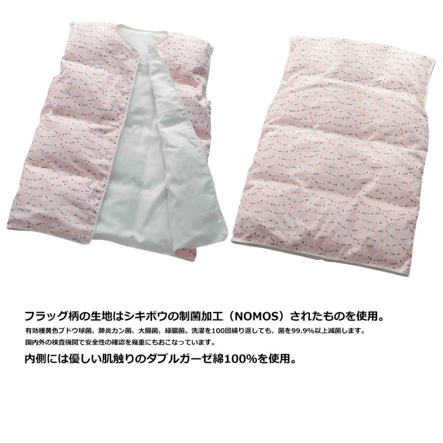 羽毛 スリーパー Lサイズ 冬用 着る毛布 洗える ダウン85% ダブルガーゼ 綿100% キッズ 身長目安100cmから 4歳 5歳 6歳 日本製 ポイント利用 父の日の画像