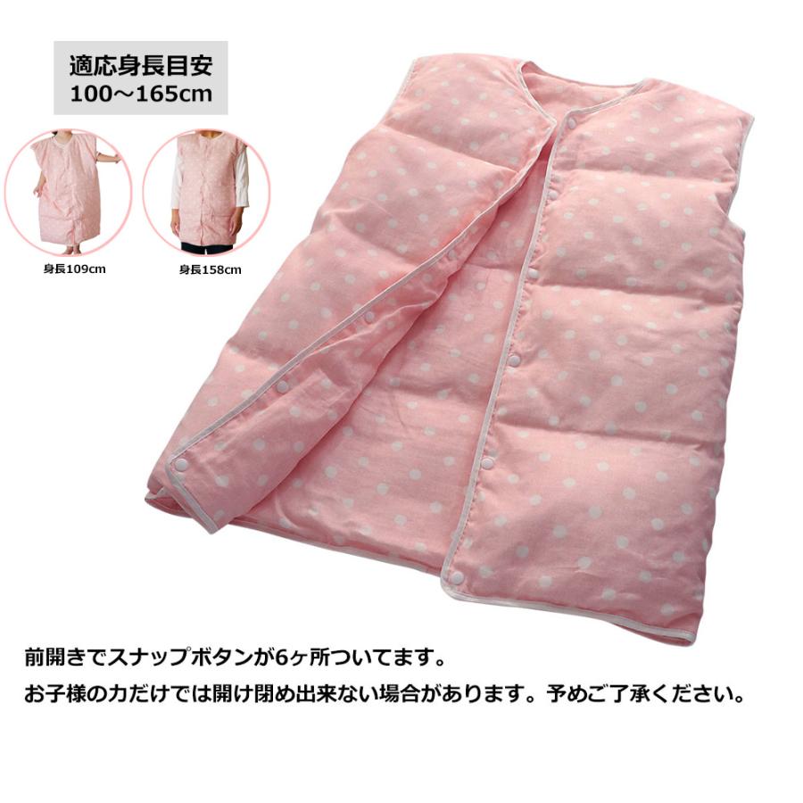羽毛 スリーパー Lサイズ 冬用 着る毛布 洗える ダウン85% ダブルガーゼ 綿100% キッズ 身長目安100cmから 4歳 5歳 6歳 日本製 ポイント利用 父の日の画像