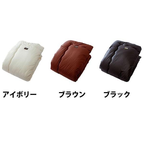 伊藤清商店 洗える あったか 掛け布団 3M シンサレート 高機能中綿素材