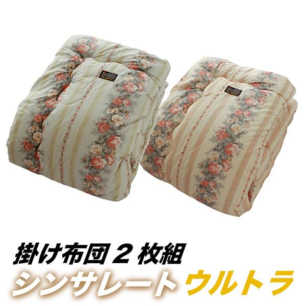 ダブル）新品＊五ッ星ゴールド＊フランス93％増量1，7キロ