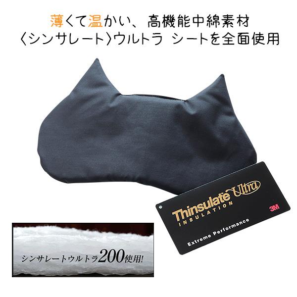 シークレット スムージングホットマスク 50ml 温感マスク 【公式通販】