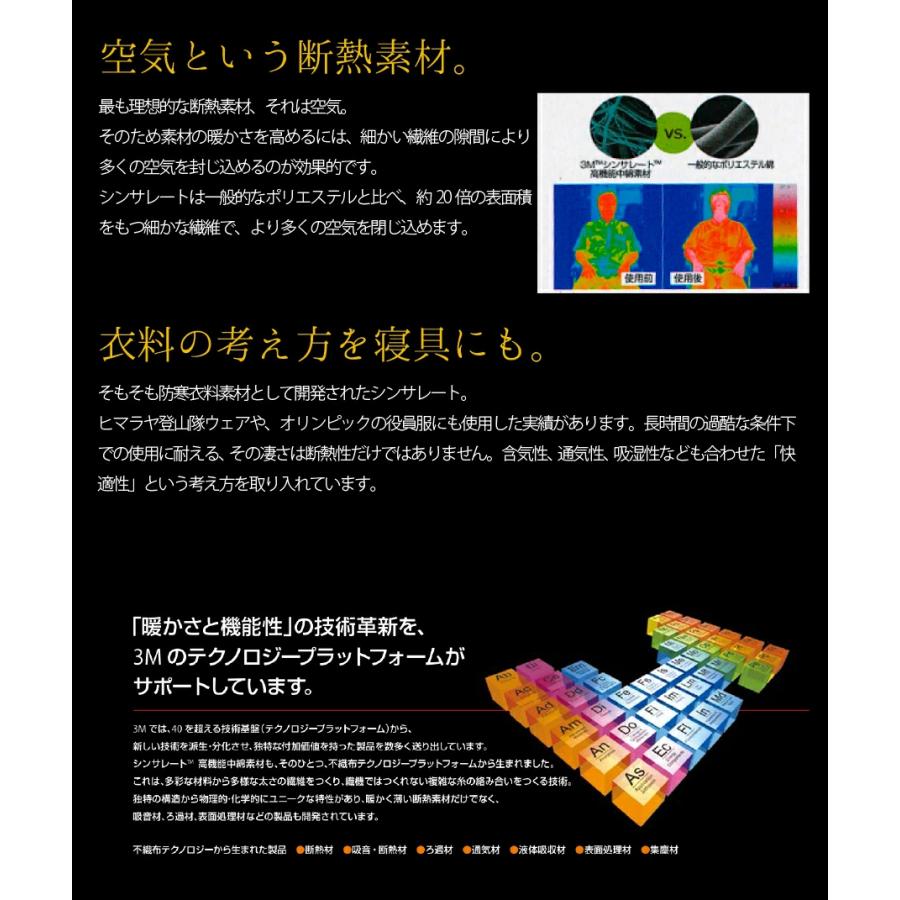 【国内メーカー】低反発アイウォーマー 目元エステ 睡眠用 洗える3Dパッド 新品】メンタルマスク アイマスク エグゼスタイル 低反発アイ