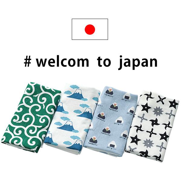 ブランドのギフト <br>泉州 ガーゼカラーフェスタオル 2枚セット 日本製<br><br>ダブルガーゼ 二重袷 両面無地<br>ガーゼタオル ガーゼ 生地 <br>ガーゼ手ぬぐい 手拭い 泉州タオル <br>速乾 ベビー 手ぬぐい <br>肌触りのよい柔らか肌触りと優れた吸水性<br> 泉州 ガーゼカラーフェスタオル 日本製ダブルガーゼ 二重袷 両面無地 ガーゼタオル ガーゼハンカチ ガーゼガーゼ手ぬぐい 手拭い 泉州タオル 速乾 ベビー 手ぬぐい ガーゼ 肌触りのよい柔らか肌触りと優れた吸水性