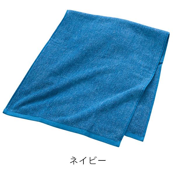 【在庫限り】【未使用】 U.P renoma フェイスタオル　ブルー 楽天市場】renoma タオルの通販