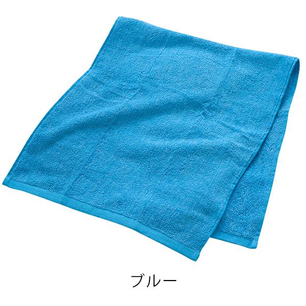 【在庫限り】【未使用】 U.P renoma フェイスタオル　ブルー 送料無料 U.P renoma/レノマ スポーツタオル 綿100％ 吸水性