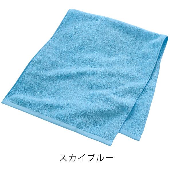 【在庫限り】【未使用】 U.P renoma フェイスタオル　ブルー 楽天市場】up renoma タオルの通販