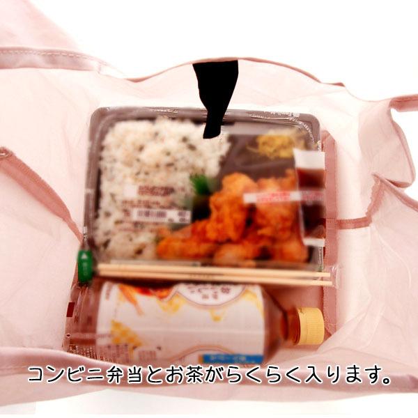 エコバッグ エコバック コンビニサイズ マチ付き 折り畳み コンビニ