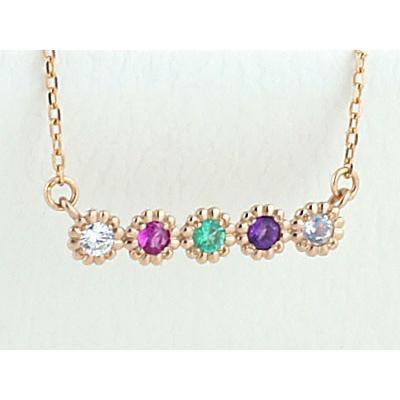 ペンダント ネックレス ガーベラ 母の日ギフト ダイヤモンド ルビー エメラルド アメジスト ムーンストーン ピンクゴールド Hopeful flower