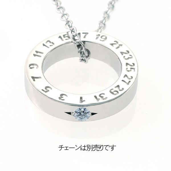 アニバーサリー プラチナ ベビーリング ダイヤモンド 記念日 誕生祝 出産祝 ギフト プレゼント｜atorie-shun｜02