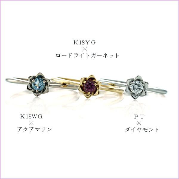 星 花 リング 指輪 ロードライトガーネット 18金 イエローゴールド
