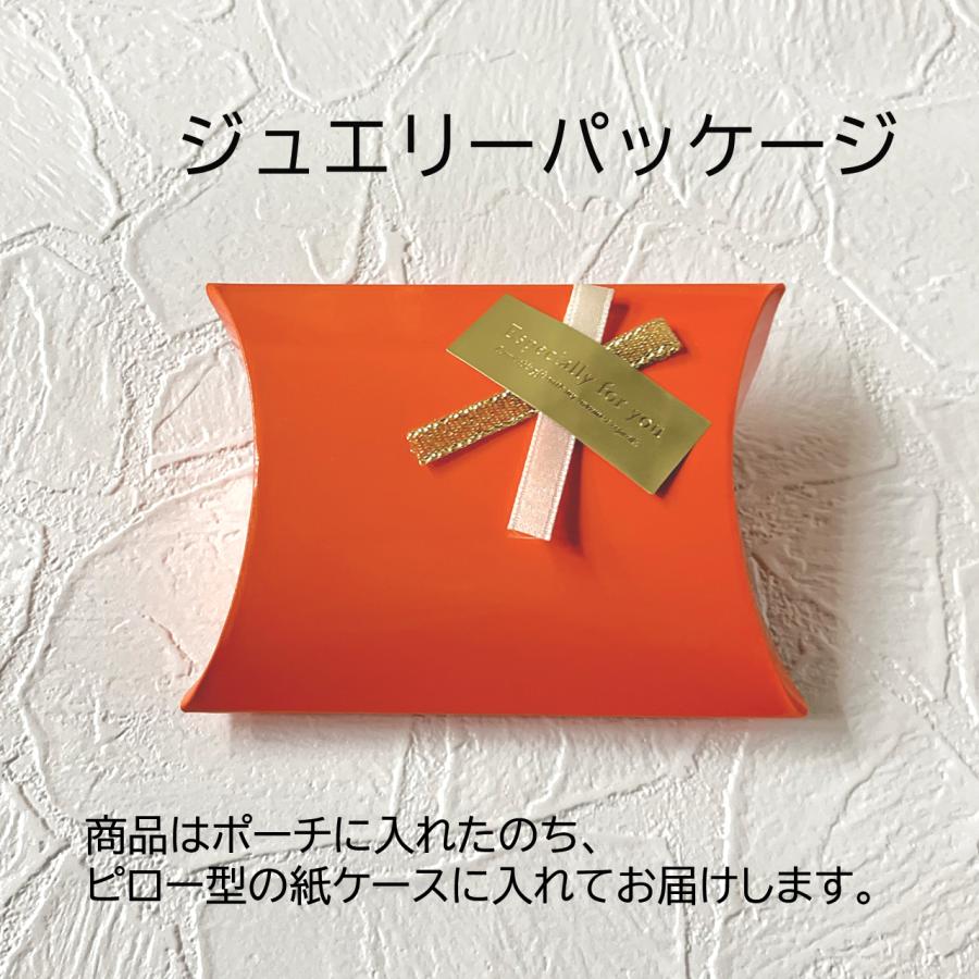 サンゴ ピアス K18ホワイトゴールド バラ ローズ 両耳用 プレゼント 