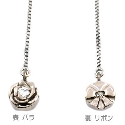 ピアス ダイヤ バラ リボン K18ホワイトゴールド Blooming rose 両耳用 