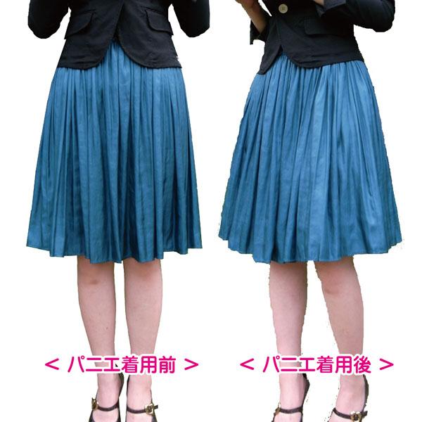 パニエ おしゃれ エレガント ペチコート 二次会 パーティー 大人用