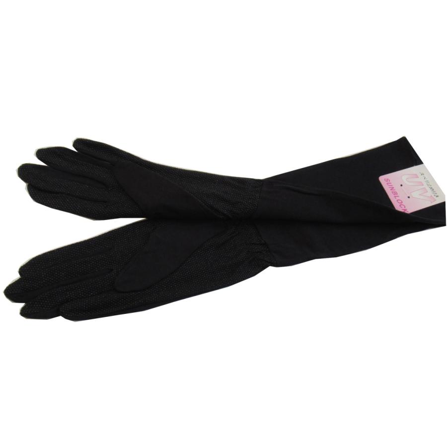 レディースファッション 手袋 日除け手袋 ｕｖ 滑り止め付き 綿 5本指ミドル40cm手袋手袋 サービス品 ブラック アトリエカワ 野田阪神本通商店街 通販 Yahoo ショッピング