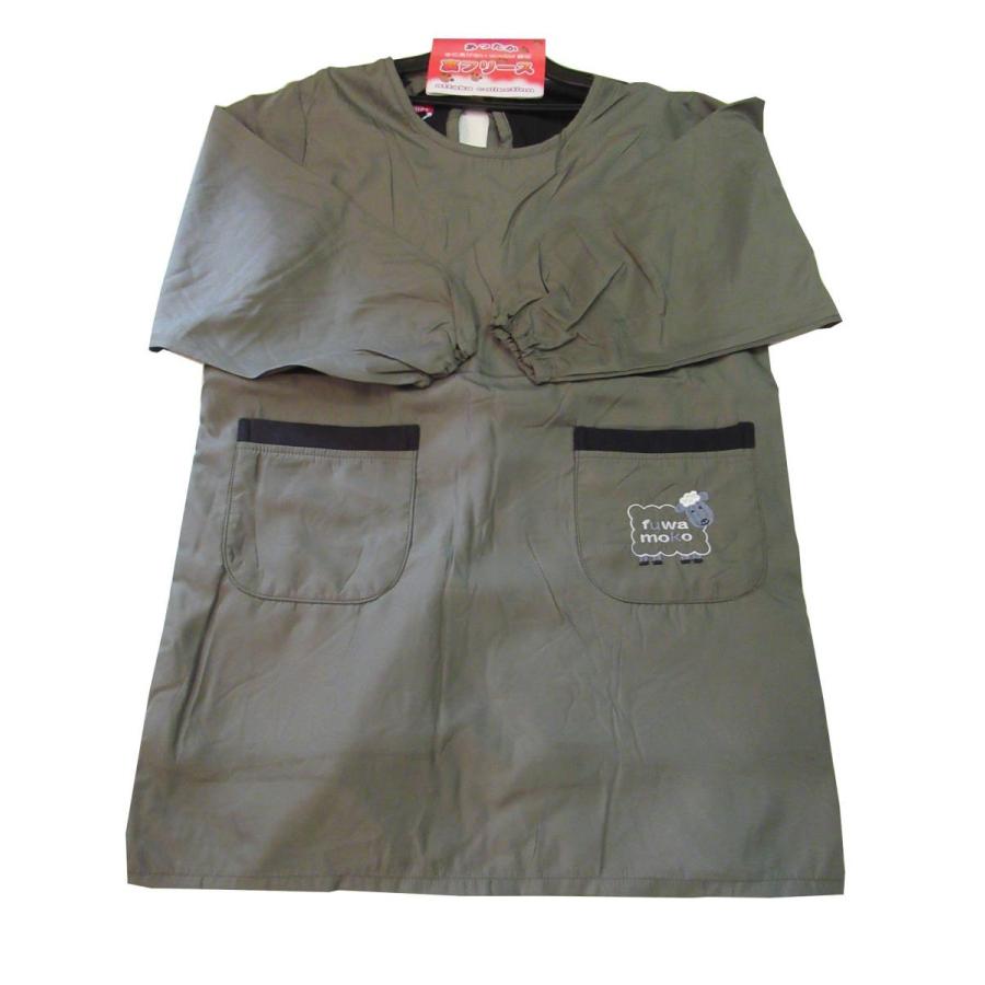 エプロン キッチン 秋冬モデル 暖ったか裏フリース 割烹着 サービス品 無地グリーン g アトリエカワ 野田阪神本通商店街 通販 Yahoo ショッピング