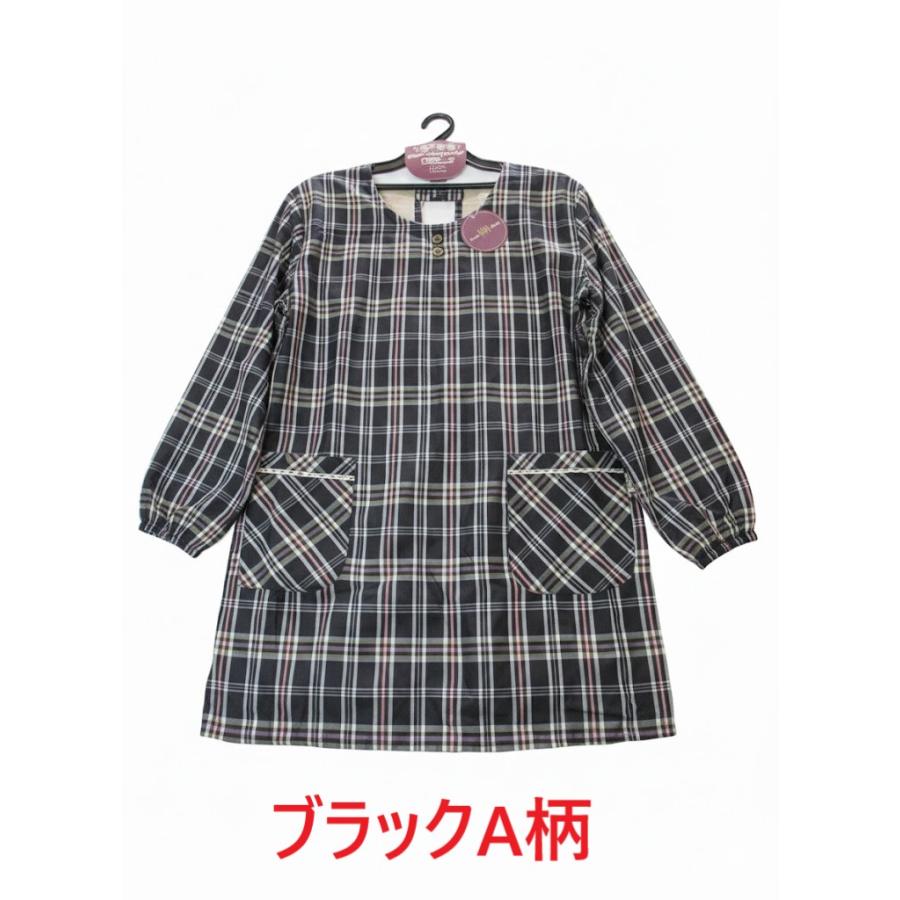割烹着 暖かい 裏フリース付き エプロン ロング丈 チェック柄 割烹着