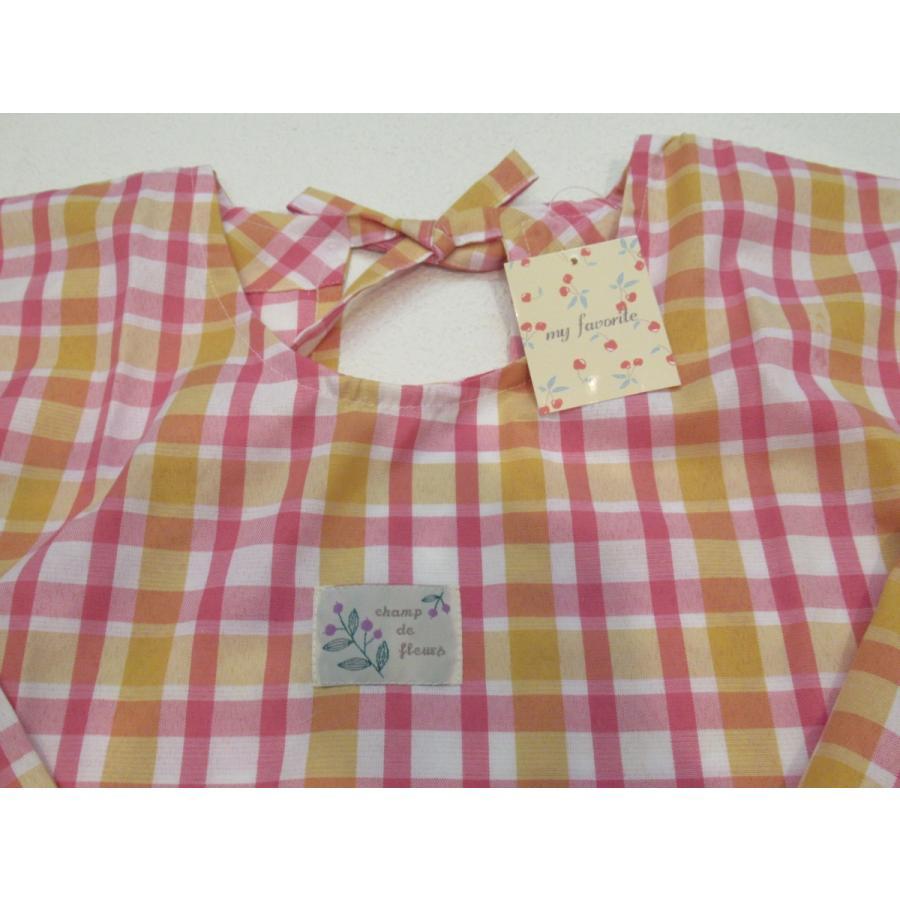 エプロン チェック柄 割烹着 M~L 兎パープル 花ピンク いちご茶系 9043
