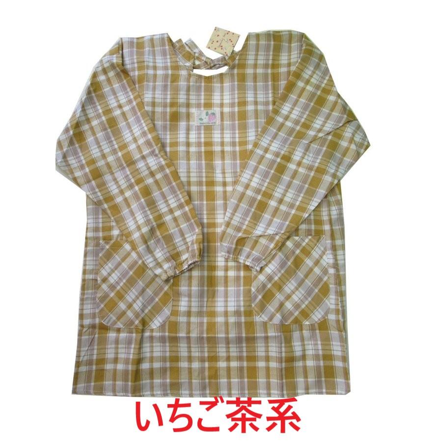 エプロン チェック柄 割烹着 M~L 兎パープル 花ピンク いちご茶系 9043