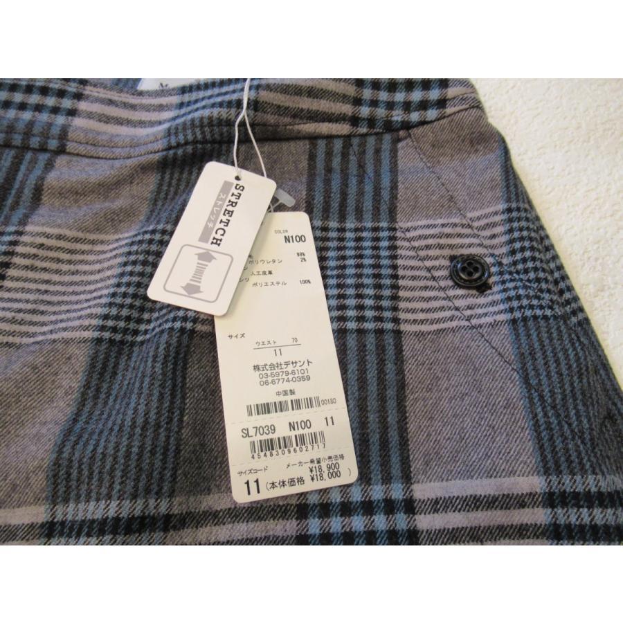 Munsingwear マンシングウェアゴルフ レディースゴルフスカート