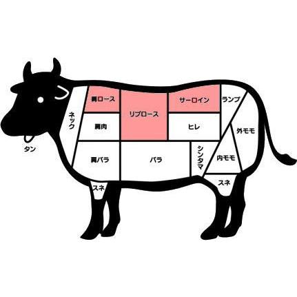 特選国産牛 交雑牛 ロース 400ｇ スライス F1 牛肉 高級部位 すき焼き しゃぶしゃぶ 冷凍 2 あとつ精肉店 通販 Yahoo ショッピング