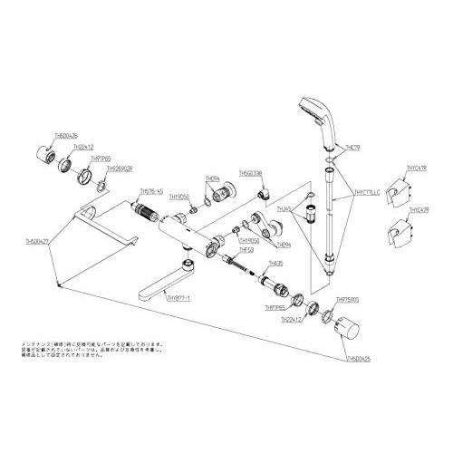 セール　TOTO　浴室水栓　アーチハンドル　170mm　一般地用　TBV03415J