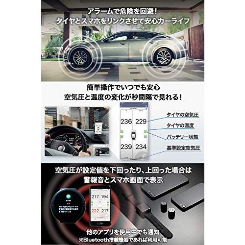 セールブラック　FOBO　Tire　スマホでチェック　TPMS　車　空気圧センサー　防水　取付簡単　技適取得　タイヤ空気圧監視システム　日本語説明書付属