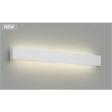 コイズミ照明 LEDブラケットライト 壁面照明 壁付けライト Fit調色 電球色 昼白色