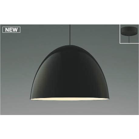 コイズミ照明 LEDペンダントライト ガラス 2700K電球色