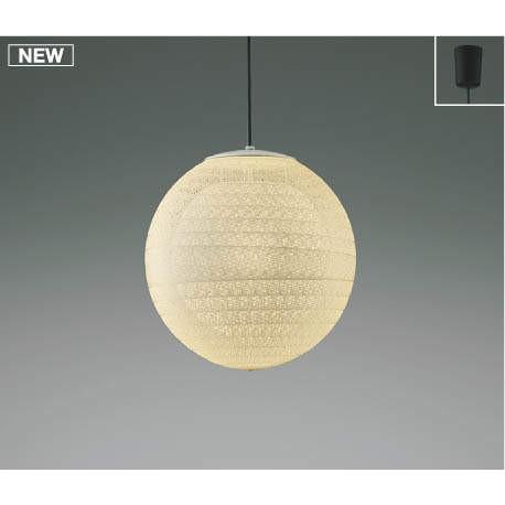 KOIZUMI 照明 LED 和室 和風 ペンダント ライト AP47304L KOIZUMI（コイズミ） コイズミ照明 LEDペンダントライト 和風 2700K