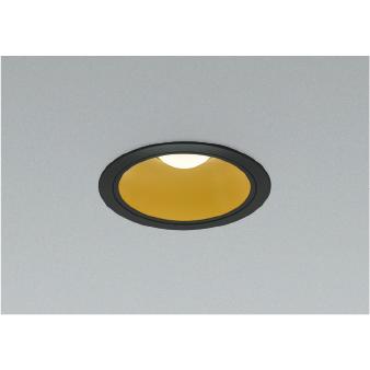 KOIZUMI（コイズミ） 電球交換式ダウンライト器具 E17口金ランプ対応