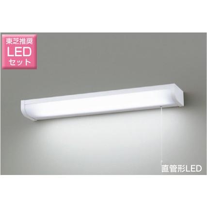 東芝 Ledキッチンライト 流し元灯 おしゃれな 台所灯 直管w形led蛍光灯器具 プルスイッチ ランプセット 天井 Ledb126 Ldmssn Led照明販売 本店 通販 Yahoo ショッピング
