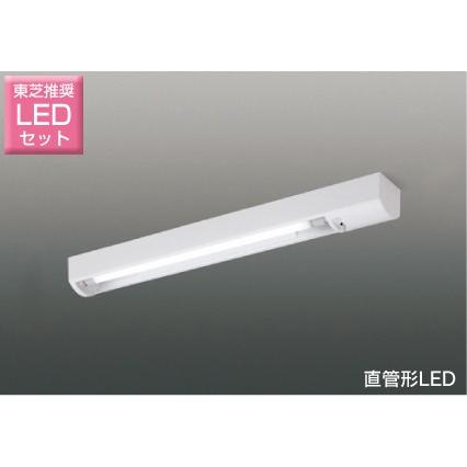 東芝 Ledキッチンライト 流し元灯 おしゃれな 台所灯 直管15w形led蛍光灯器具 レバースイッチ ランプセット 天井 Ledb130 Ldm15ssn8701 Led照明販売 本店 通販 Yahoo ショッピング