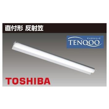 LED蛍光灯器具一体型 直管 笠付40w形 120cm 東芝｜atproduct-led