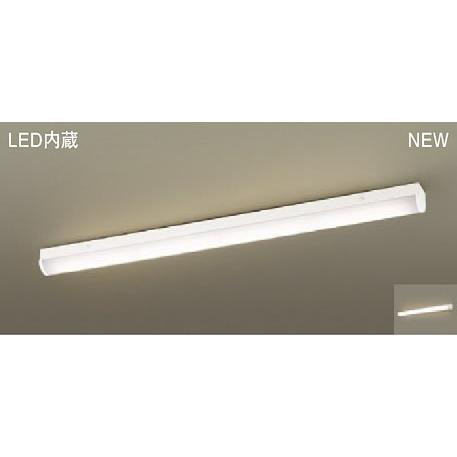Panasonic LEDキッチンライト 一体型器具 天井照明 キッチン照明 Panasonic LEDキッチンライト 一体型器具 天井照明 キッチン照明