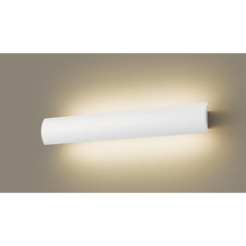 LEDブラケットライト 壁付 調 拡散タイプ 調光可 ラインタイプ FLR40形 パナソニック