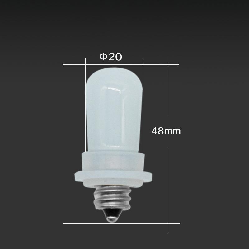 3個セット】カラーLED電球 E12 LEDミニナツメ球 豆球 防水 屋外 密閉