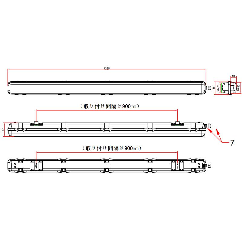 LED蛍光灯 led 蛍光灯 LED器具ランプセット 屋外用 防雨防湿密閉 LED蛍光灯 led 蛍光灯 LED器具ランプセット 屋外用 防雨防湿密閉