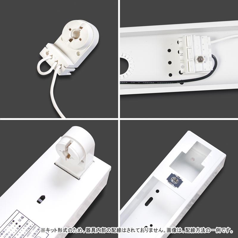 フィリップス　LED　蛍光灯　20本セット LED蛍光灯 led 蛍光灯 LED器具キットランプセット フィリップス製