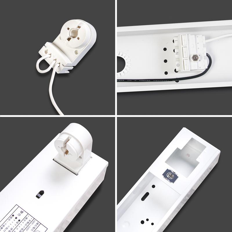 LED蛍光灯 led 蛍光灯 LED専用器具 器具のみ キット形式 未配線