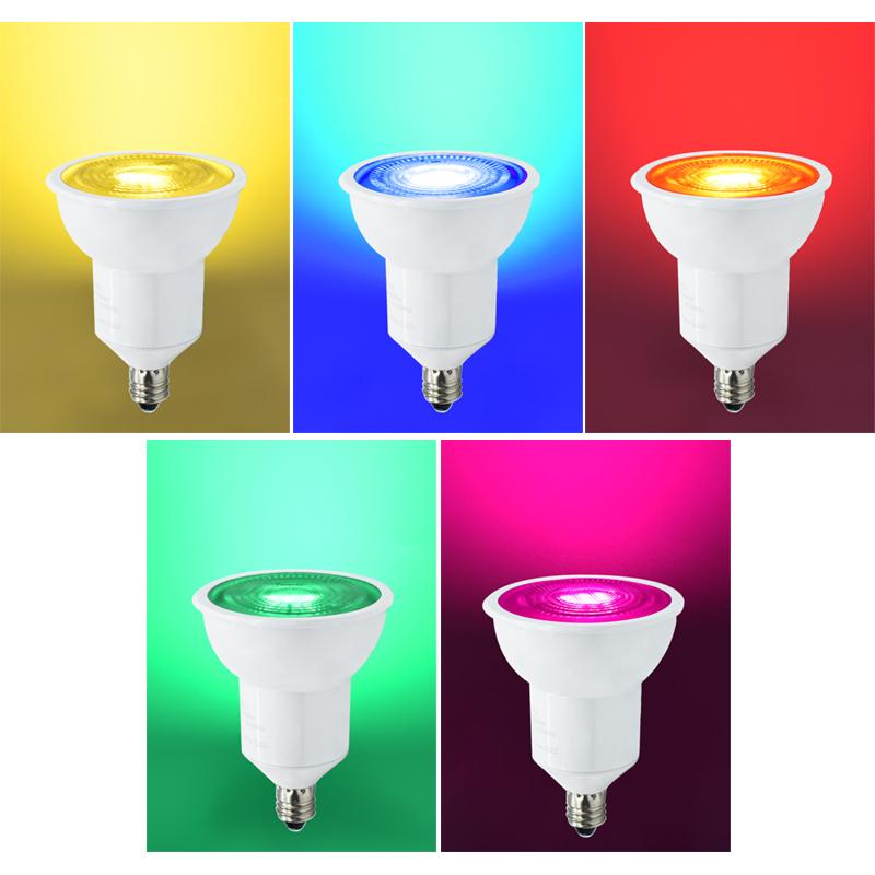カラーLEDスポットライト E11口金 調光器対応 狭角 カラーLED カラーLEDスポットライト E11口金 調光器対応 狭角 カラーLED