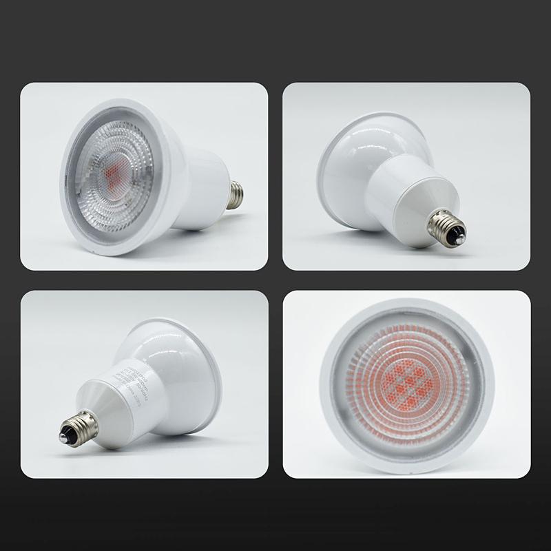 カラーLEDスポットライト E11口金 調光器対応 狭角 カラーLED カラーLEDスポットライト E11口金 調光器対応 狭角 カラーLED
