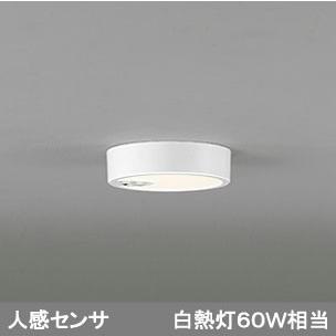 オーデリック 人感センサー付き小型ledシーリングダウンライト 電球色 シンプル おしゃれ リフォーム リノベーション 収納庫 玄関 廊下 Ols Ols Led照明販売 本店 通販 Yahoo ショッピング