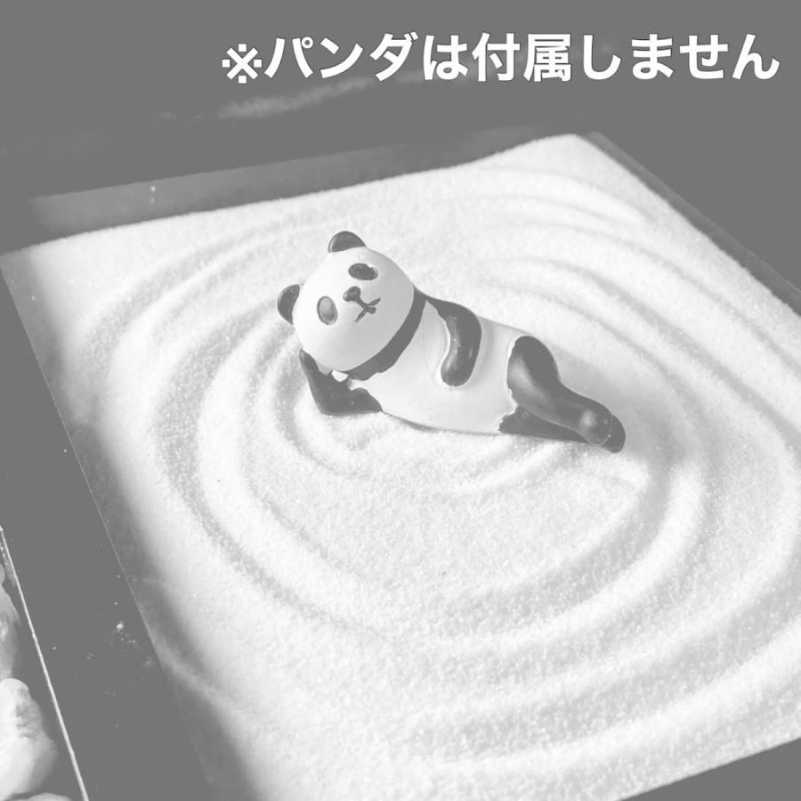 【心の癒やし】禅-zen-枯山水セット 箱庭療法 瞑想 マインドフルネス |  | 07