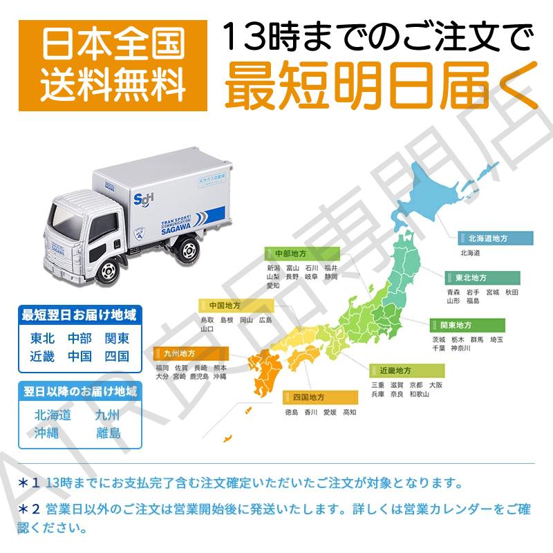 【SNSで話題沸騰中！最新2in1ホットビューラー】カール 3段階温度調整 USB充電 ホットカーラー まつ毛 充電式 クリップ式 下まつ毛 投函発送（1年保証付） | ブランド登録なし | 12