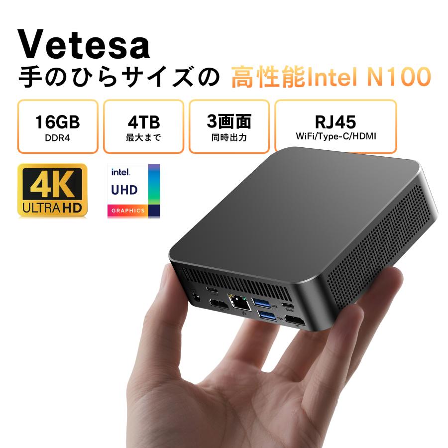 デスクトップパソコン インテル Intel第12世代 AlderLake デスクトップ Win11  office搭載ゲーミング パソコン メモリ16GB DDR4 SSD1TB 4K 解像度 MNM6 爆買（Yahoo!・ATR良品専門店）