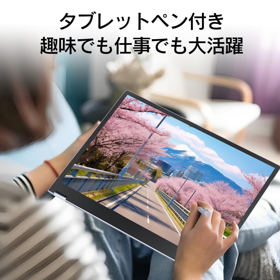 VETESA 2025新モデル 2.2Kタブレット式ノートPC14インチ QHD VETESA 2025新モデル 2.2Kタブレット式ノートPC14インチ QHD