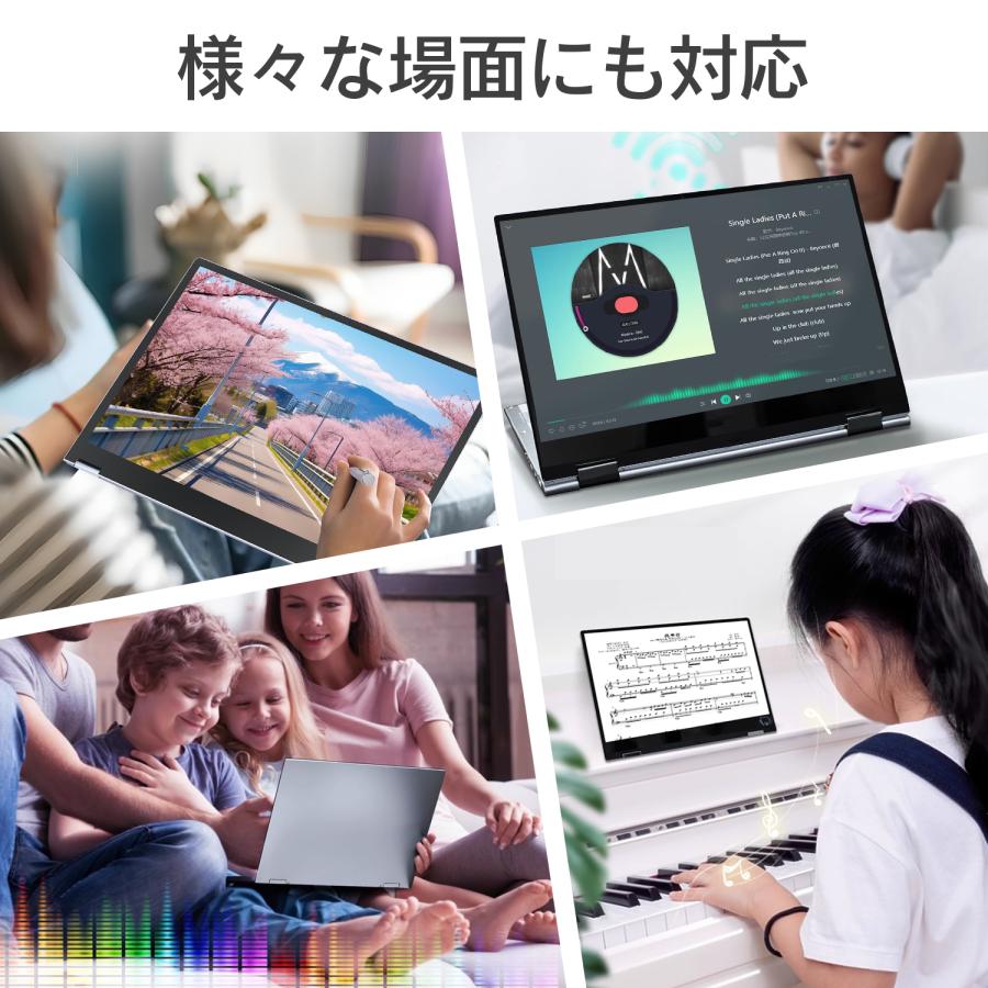 2024新モデル 2.2Kタブレット式ノートPC14インチ QHD インテルCeleron N5095 Win11搭載 Office付 DDR4メモリ12GB SSD512GB Wi-Fi Type-C タブレットペン付｜atr2023｜08