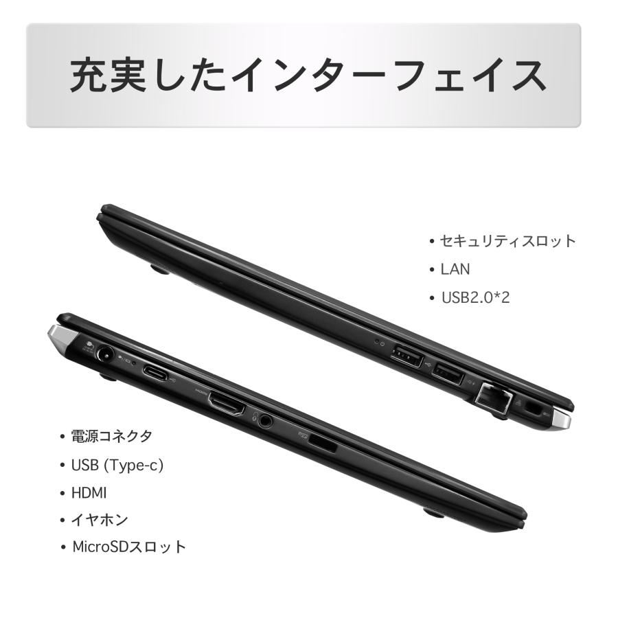 dynabook 中古ノートパソコン13.3インチ 東芝 G83 Win11搭載 office付 メモリ8GB SSD256GB 第8世代 Core i5 初期設定済 モバイルサイズ HD/TFTカラー : ATR良品専門店 - 通販 - Yahoo!ショッピング dynabook 中古ノートパソコン13.3インチ 東芝 G83 Win11搭載 office付 メモリ8GB SSD256GB 第8世代 Core i5 初期設定済 モバイルサイズ HD/TFTカラー : ATR良品専門店 - 通販 - Yahoo!ショッピング