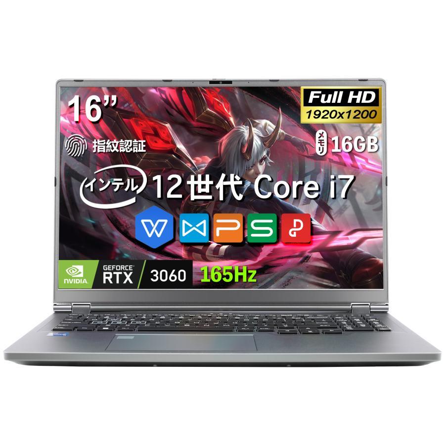 新品ゲーミングノートパソコン16型 インテル Core i7-12700H RTX 3060 