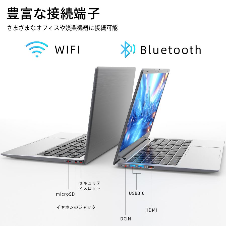 新品ノートパソコン14インチ FHD Win11搭載 Office付 Celeron N4000 メモリ8GB DDR4 SSD256GB（最大512GBまで増設可）Wi-Fi対応 Bluetooth 日本語KBフィルム付｜atr2023｜07